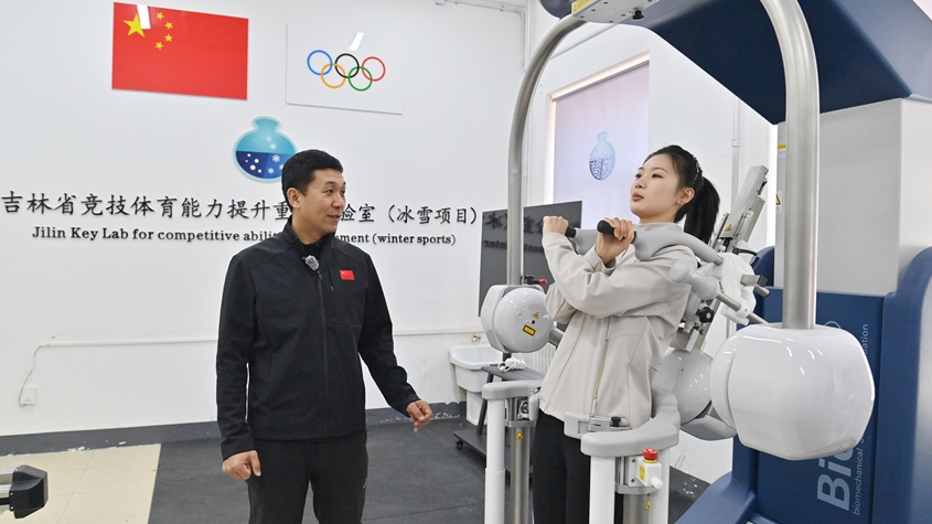 而山东泰山 而山东泰山