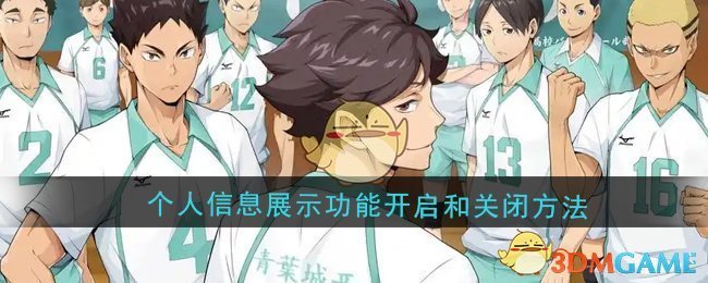 久尔杰维奇 久尔杰维奇