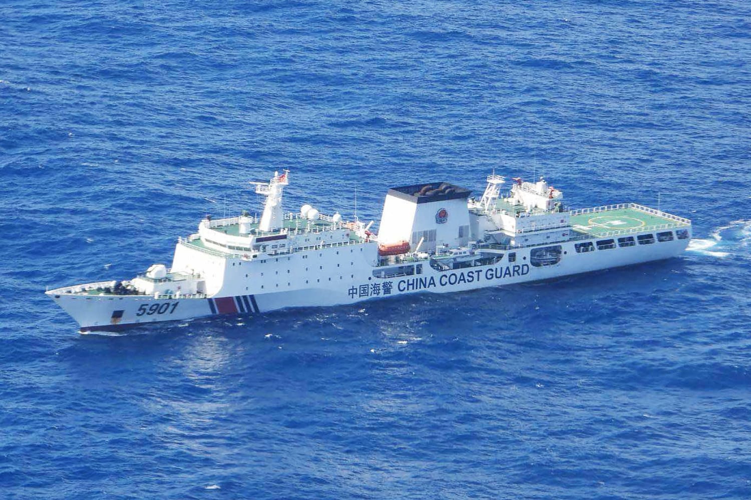 得宝贵的一 得宝贵的一