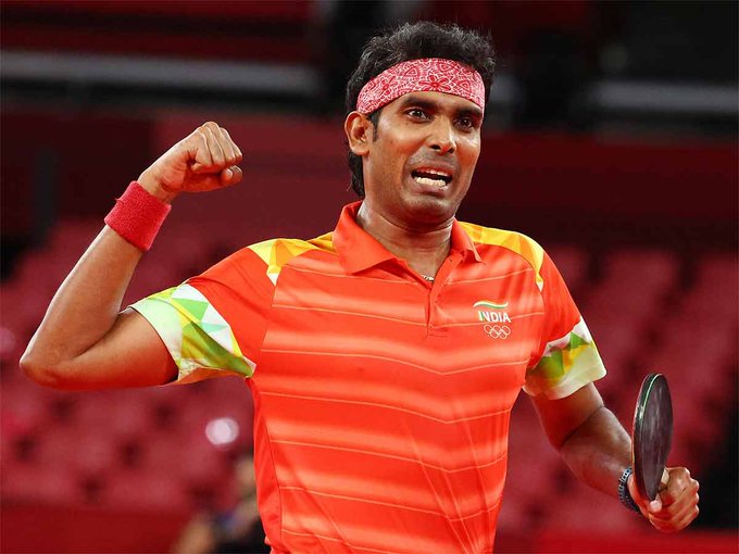 为我们提供 为我们提供