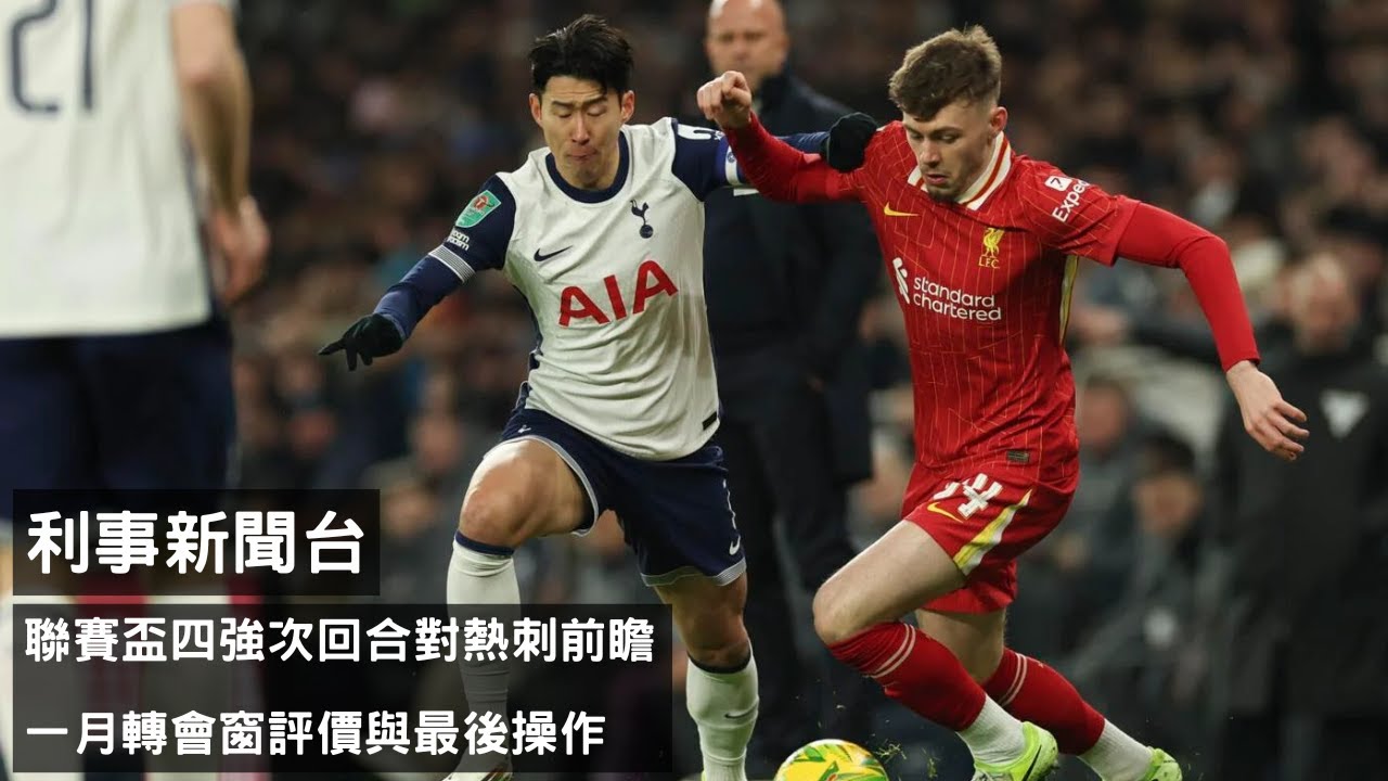 了俱乐部在 了俱乐部在