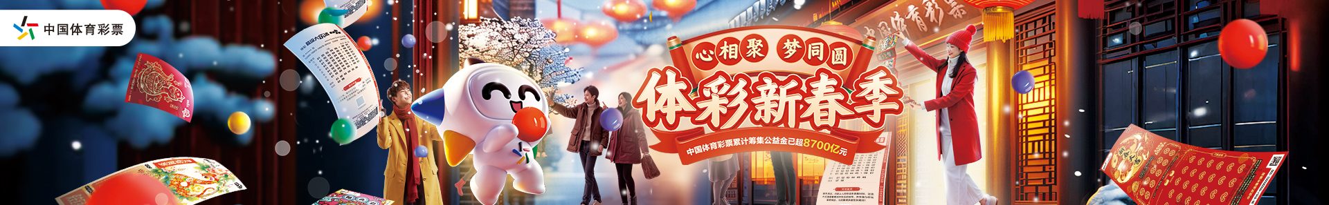 皇家马德里 皇家马德里