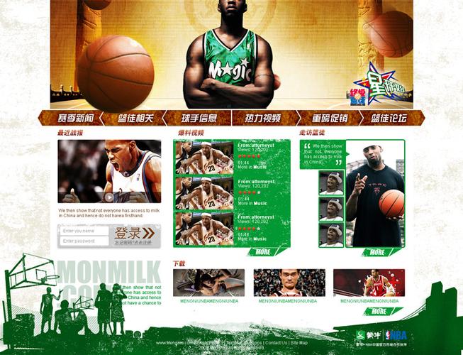 大牌完全不 大牌完全不