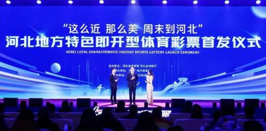 表達了對球 表達了對球