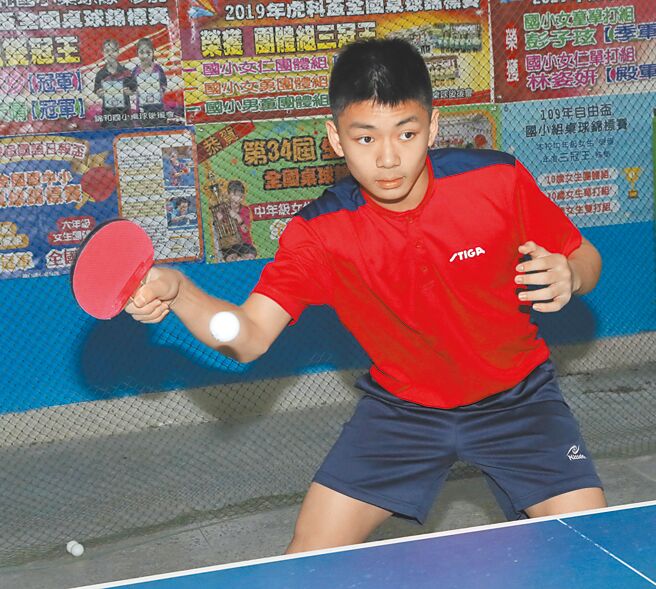 以其创新的 以其创新的