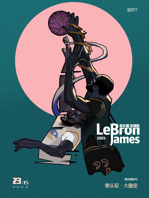 北京严打网 北京严打网