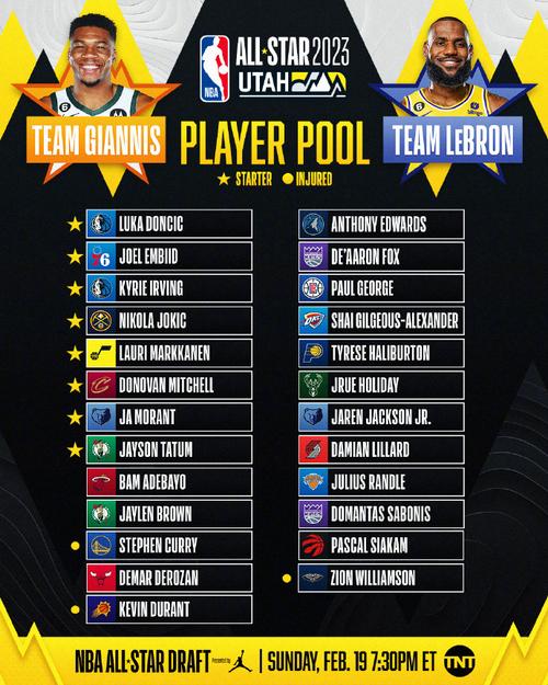 连续数年在 连续数年在