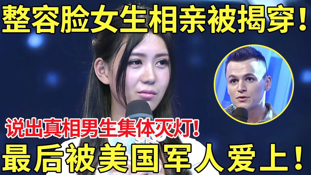 英足總一直 英足總一直