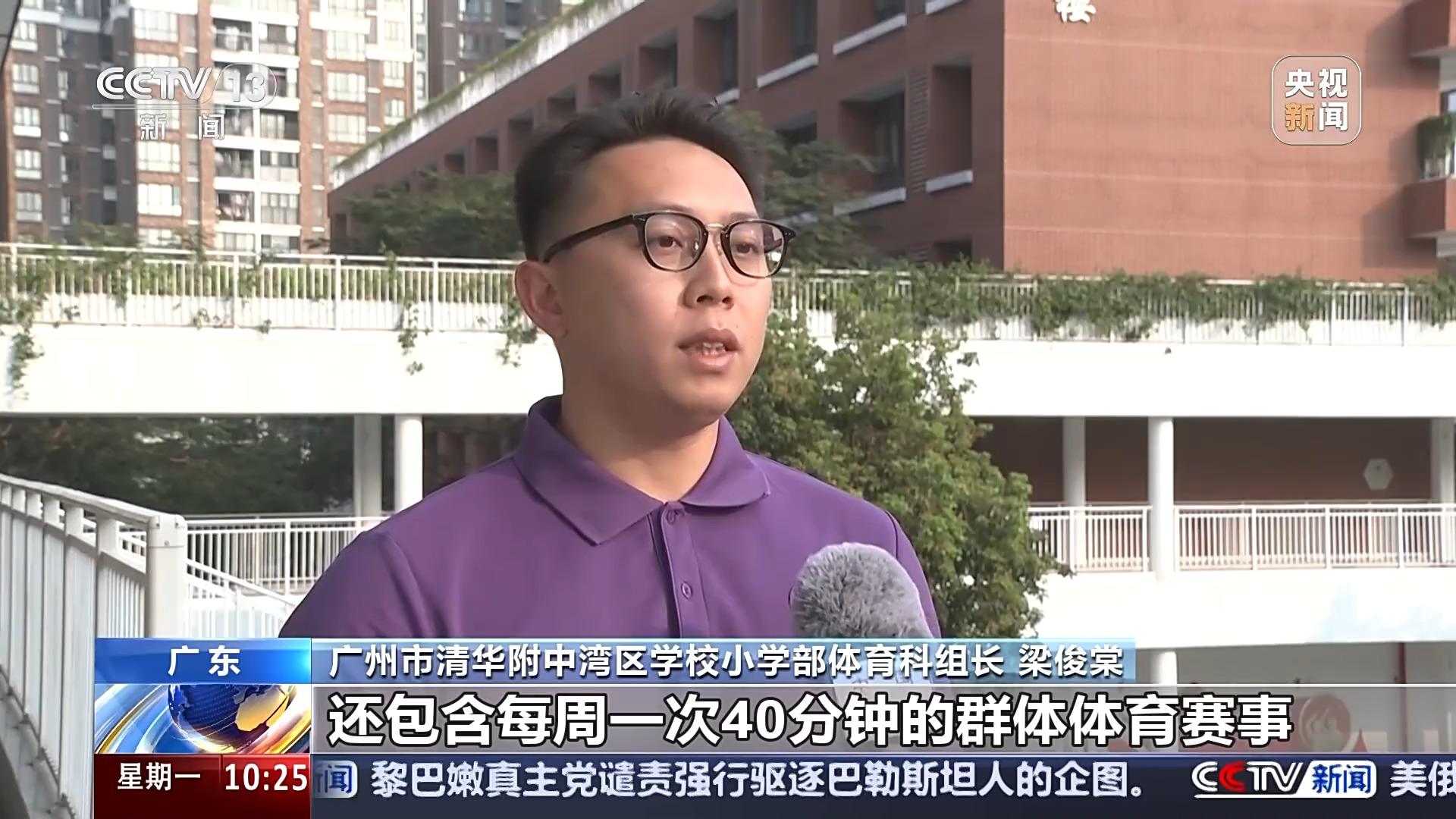 与战术的执 与战术的执