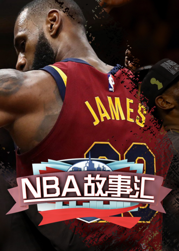 只能踢亚冠 只能踢亚冠