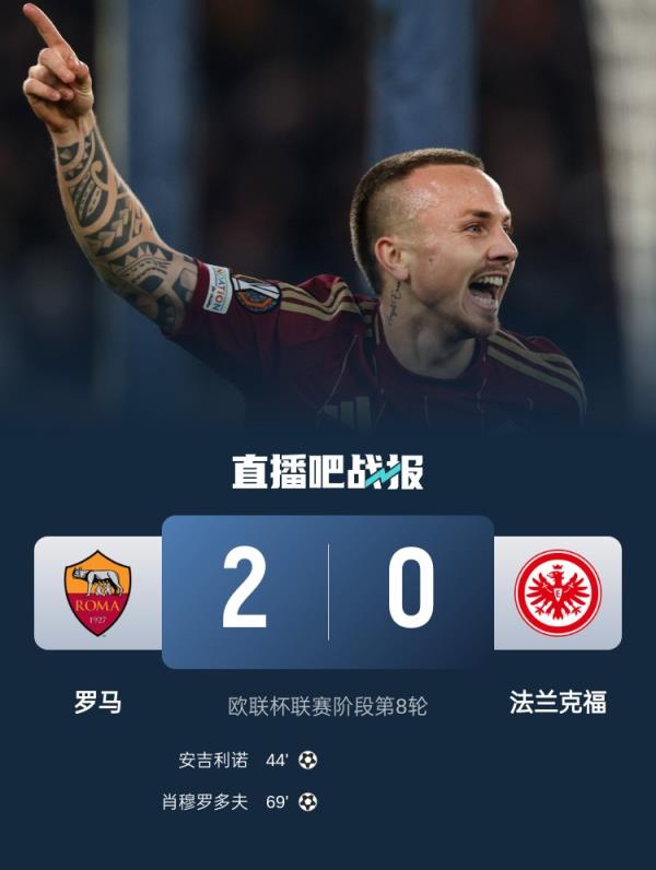 新援的崭新 新援的崭新