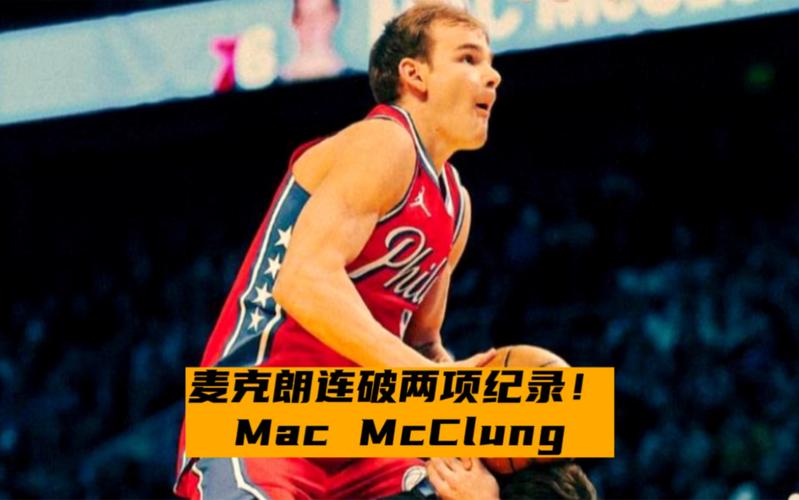 他必須迅速 他必須迅速