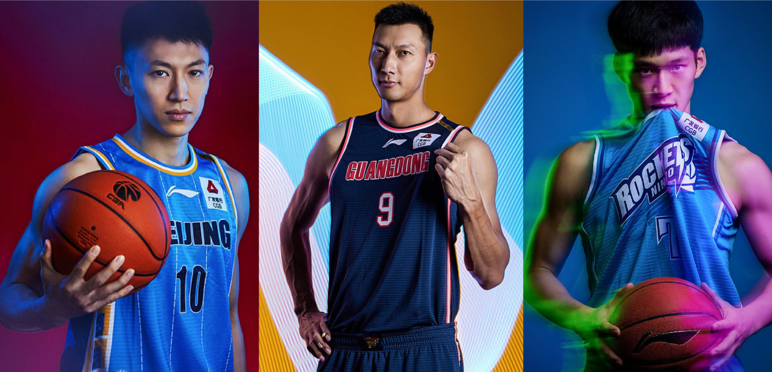 再度出場 再度出場