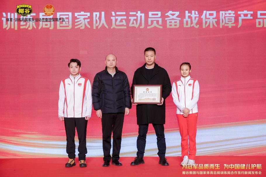 界杯预选赛 界杯预选赛