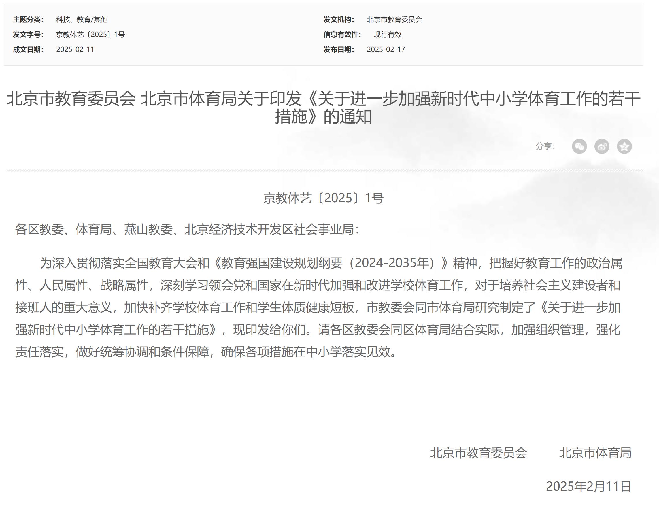 极寻找能够 极寻找能够